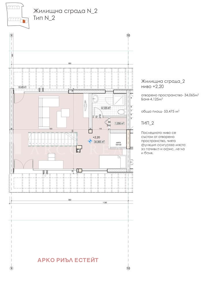 Eladó  Ház Sofia , Pancsarevo , 290 négyzetméter | 83195598 - kép [8]