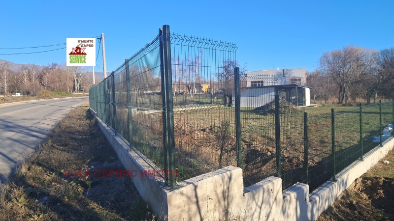 Продава ПАРЦЕЛ, гр. Златица, област София област, снимка 4 - Парцели - 53134893