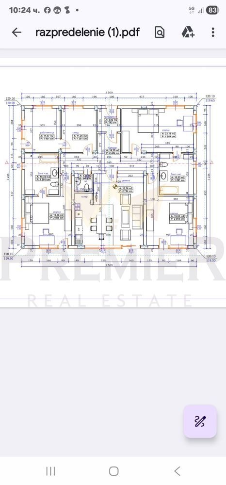 Продава ПАРЦЕЛ, гр. Тутракан, област Силистра, снимка 3 - Парцели - 53171135