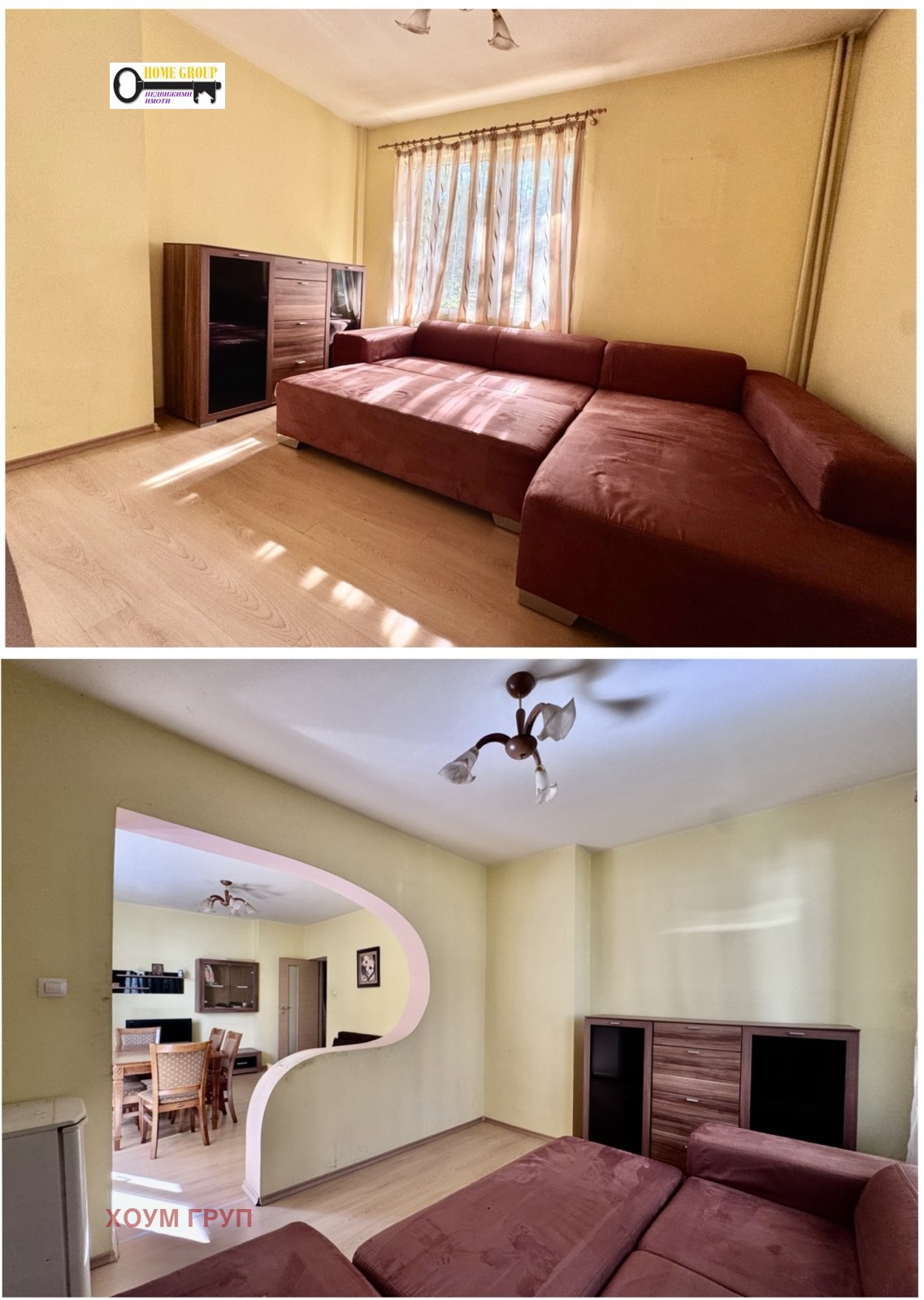 Продава 4-СТАЕН, гр. София, Иван Вазов, снимка 6 - Апартаменти - 55780157