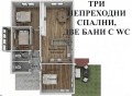 Продава 4-СТАЕН, гр. София, Иван Вазов, снимка 4