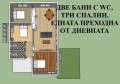 Продава МНОГОСТАЕН, гр. София, Иван Вазов, снимка 2