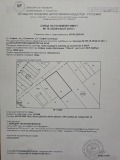 Продава ПАРЦЕЛ, гр. София, Обеля, снимка 1