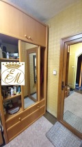 Продава 3-СТАЕН, град Шумен, Тракия • 200000 лв. • 62589393 — Holmes.bg