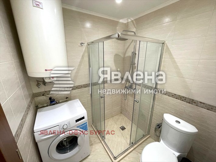 ������� 1-����� | Imot.bg � ����������� 8