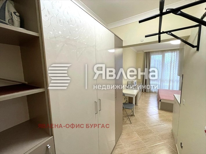 ������� 1-����� | Imot.bg � ����������� 7