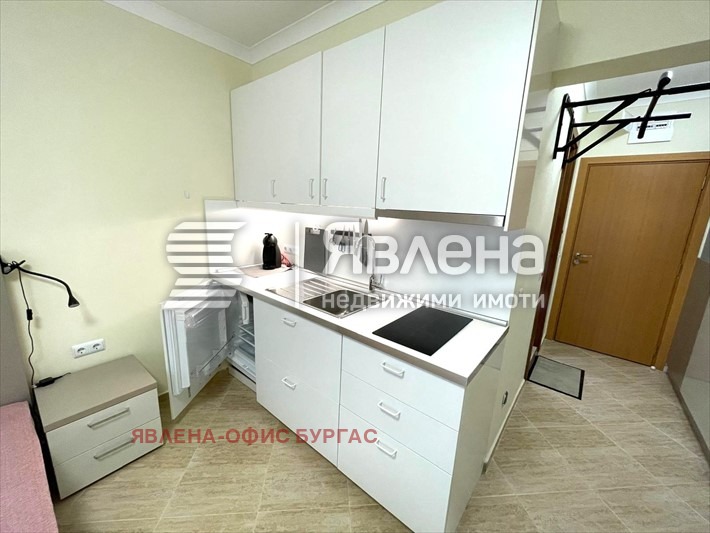 ������� 1-����� | Imot.bg � ����������� 5