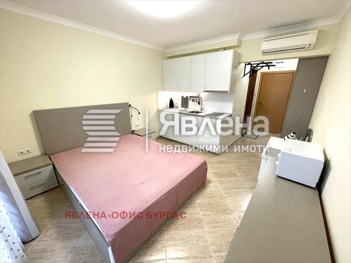 ������� 1-����� | Imot.bg � ����������� 2