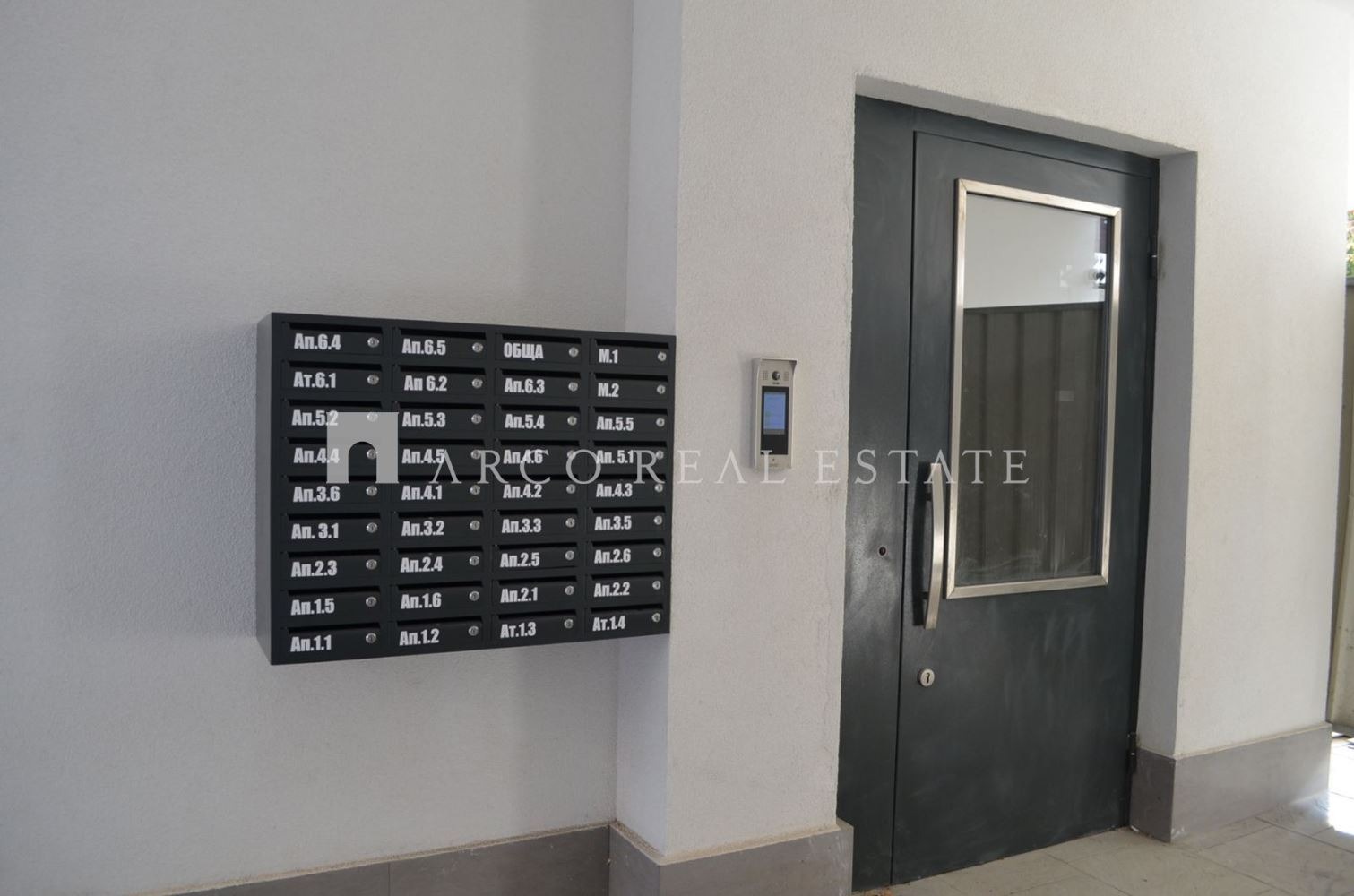 ������� 2-����� | Imot.bg � ����������� 13