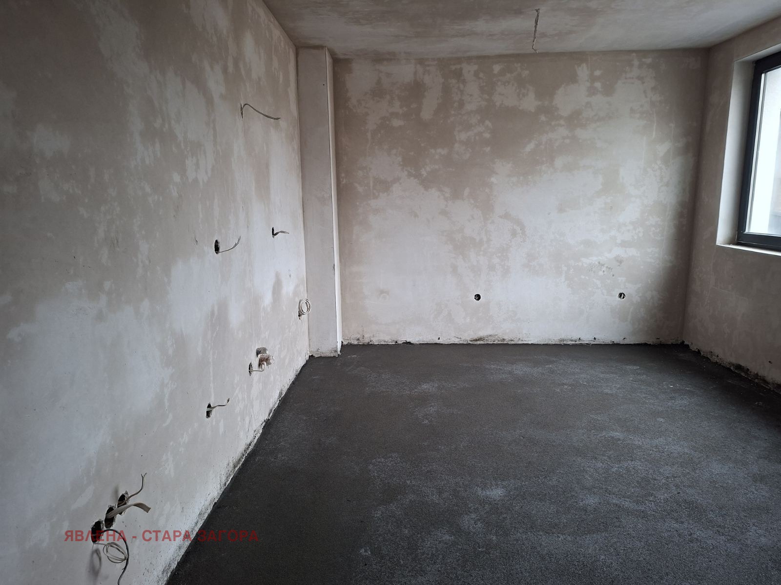 ������� 2-����� | Imot.bg � ����������� 4