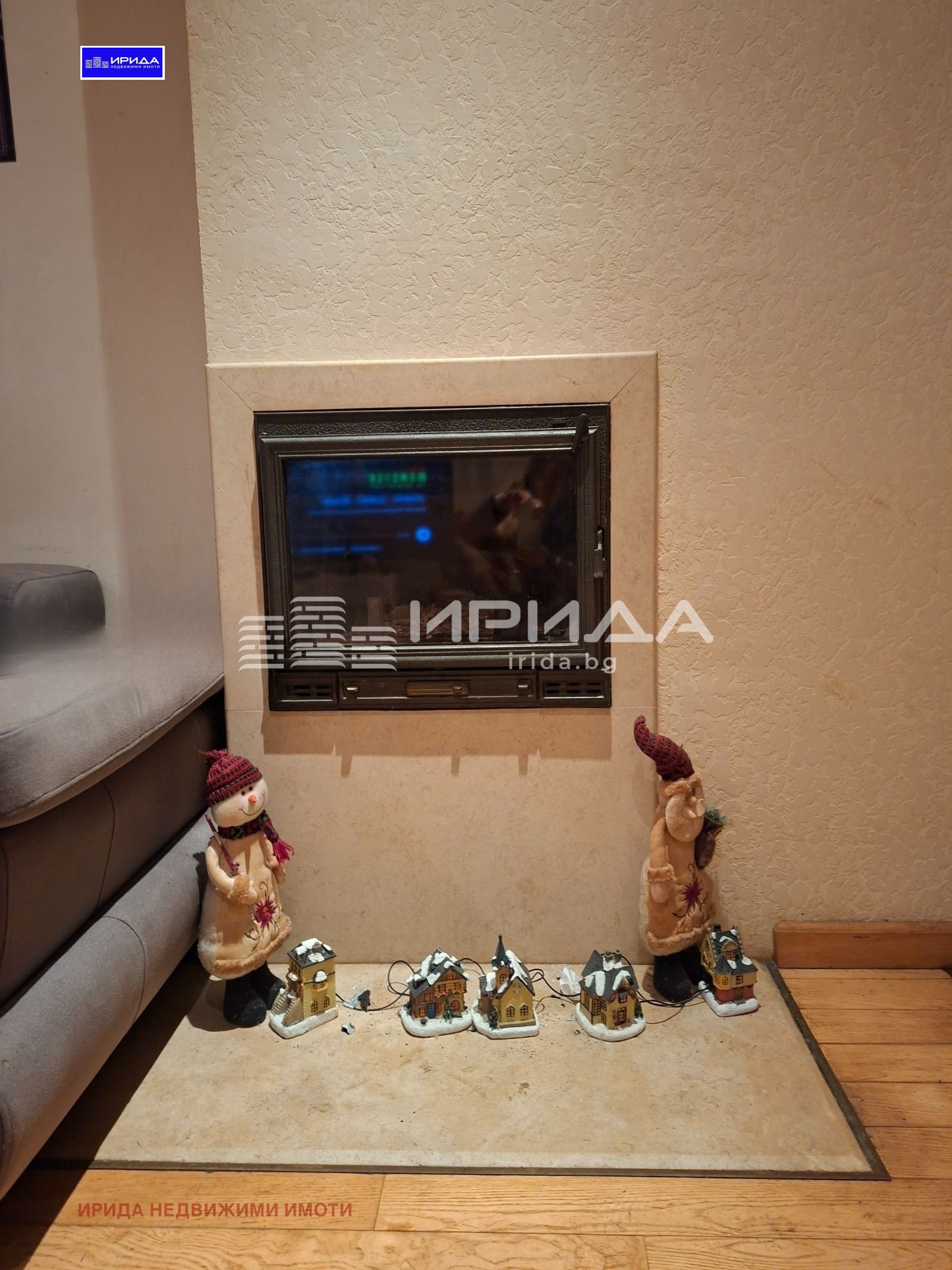 ������� 2-����� | Imot.bg � ����������� 6