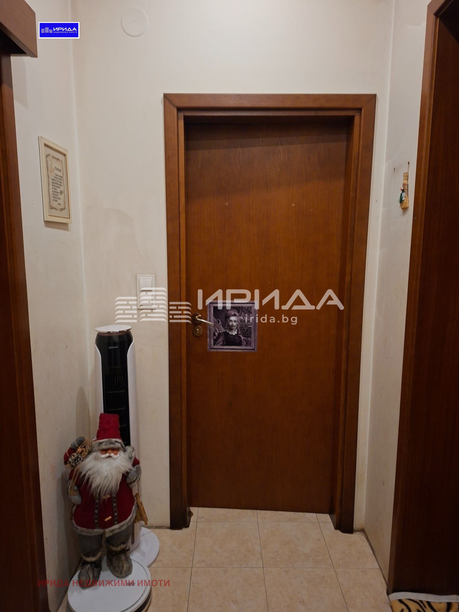 ������� 2-����� | Imot.bg � ����������� 10