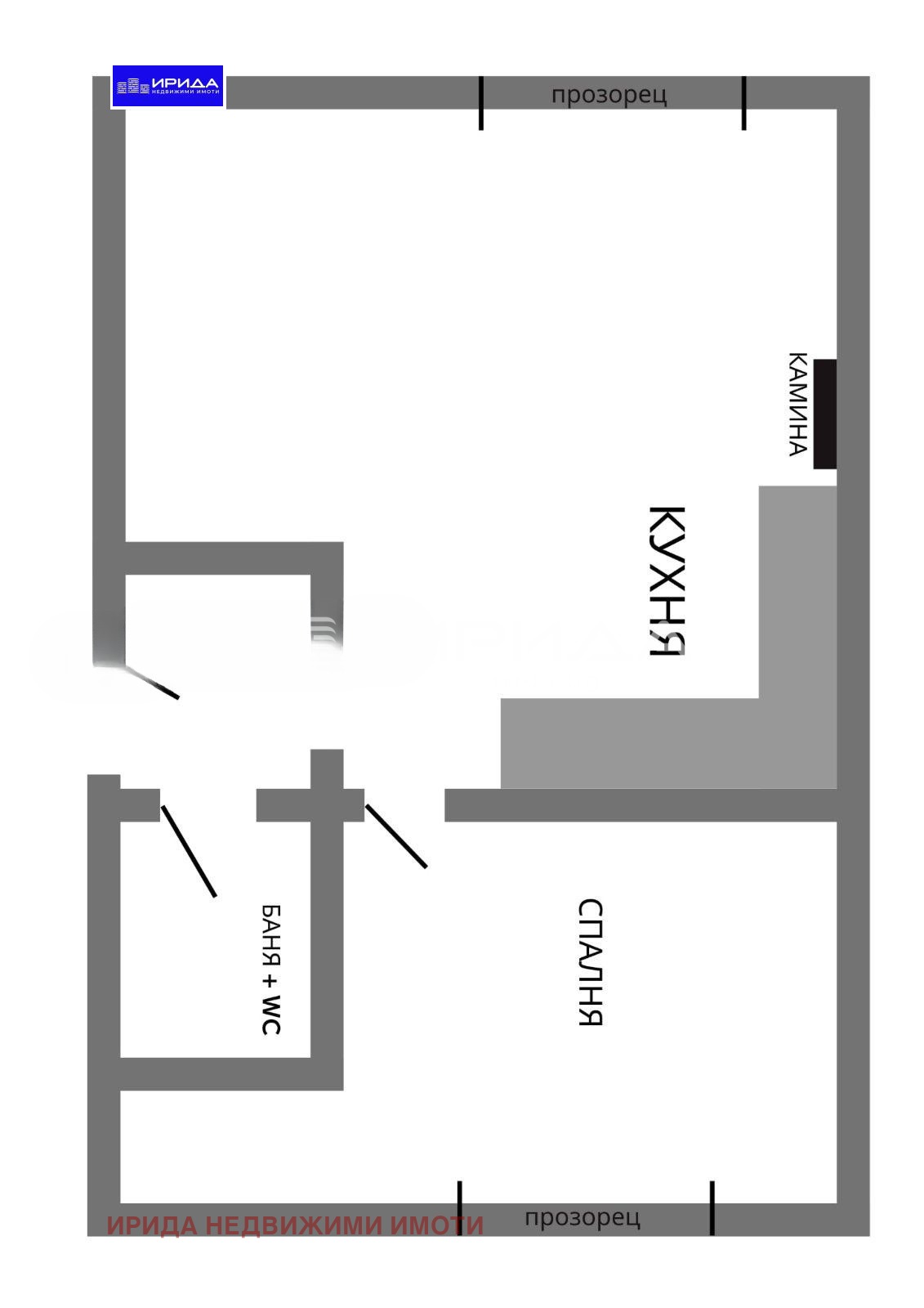 ������� 2-����� | Imot.bg � ����������� 12