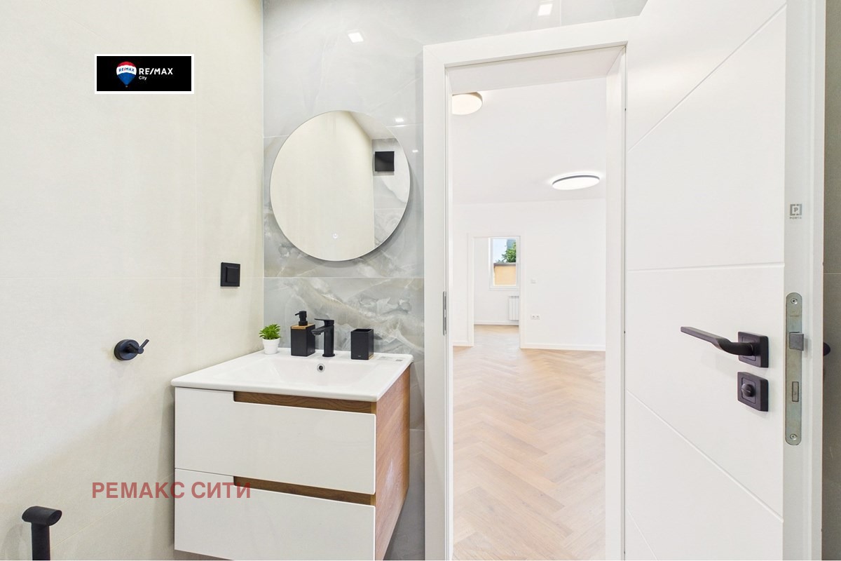 ������� 2-����� | Imot.bg � ����������� 9