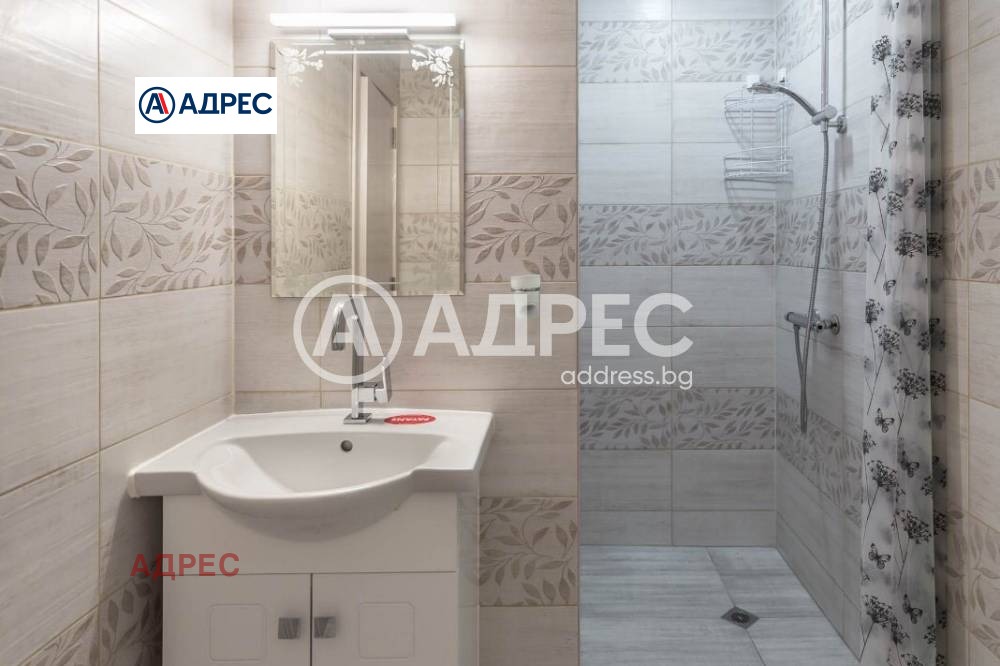 ������� 2-����� | Imot.bg � ����������� 11