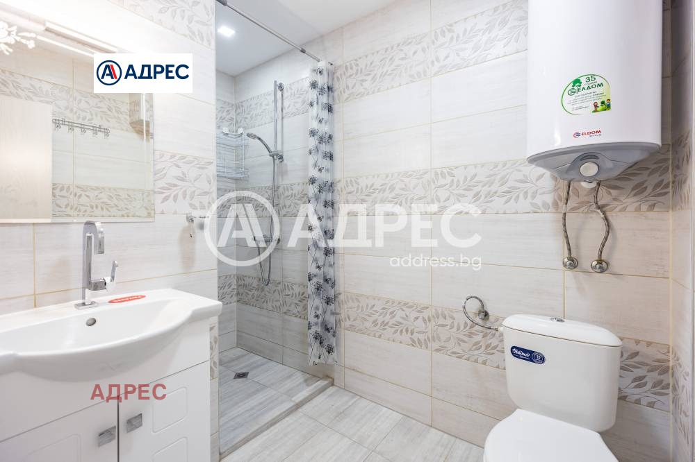 ������� 2-����� | Imot.bg � ����������� 14