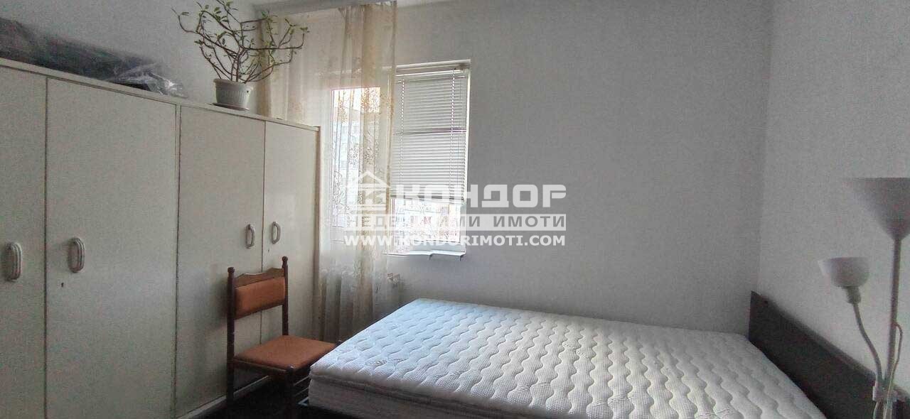 ������� 3-����� | Imot.bg � ����������� 6