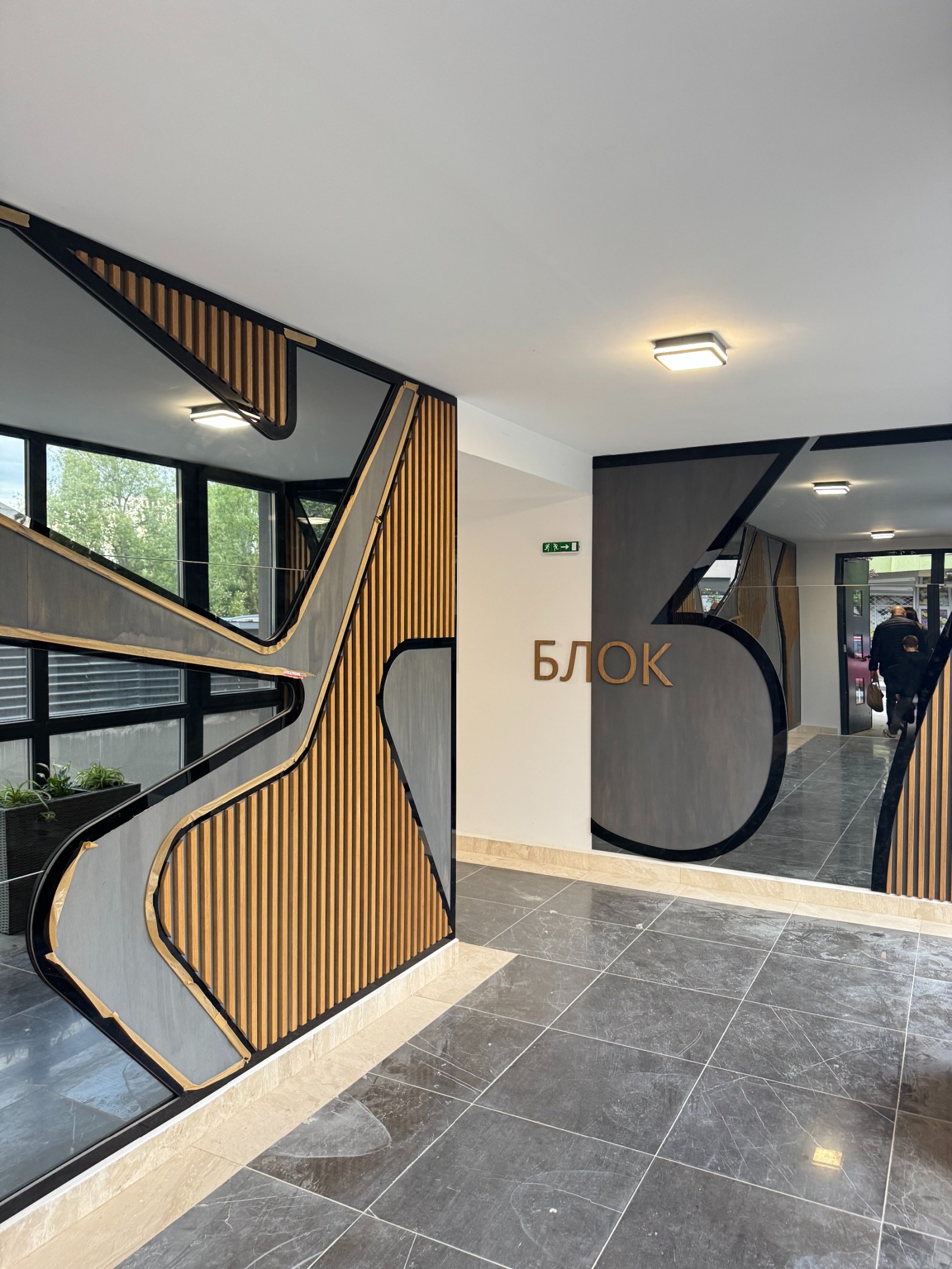 ������� 3-����� | Imot.bg � ����������� 9