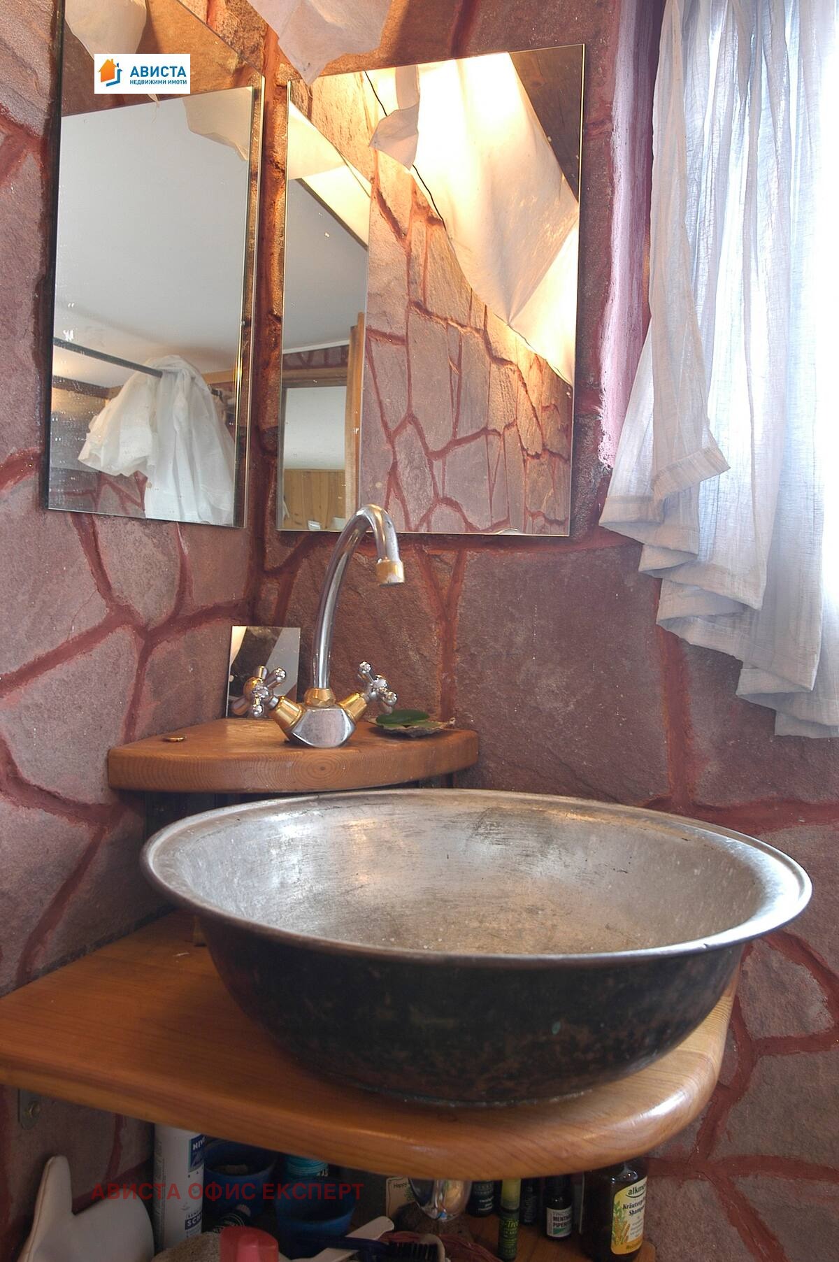 ������� 3-����� | Imot.bg � ����������� 12