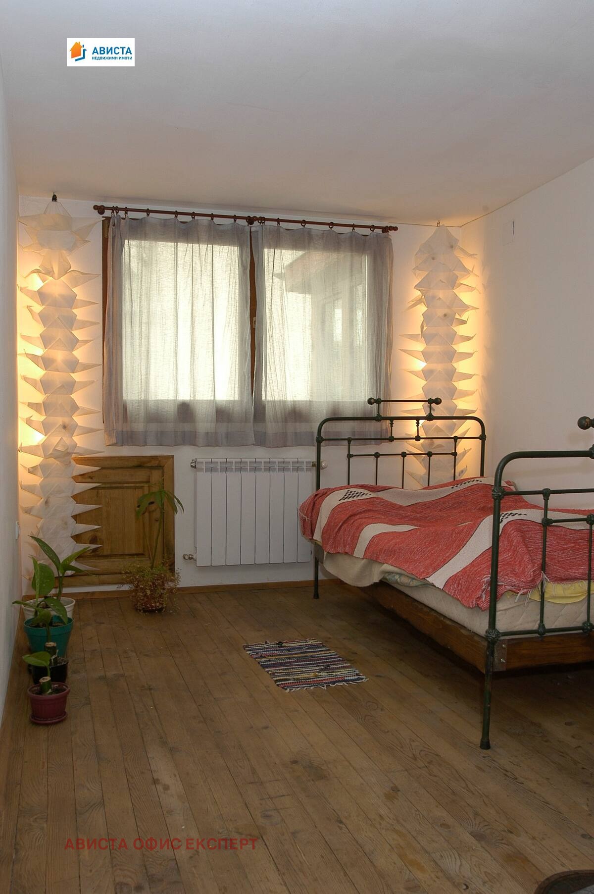 ������� 3-����� | Imot.bg � ����������� 8