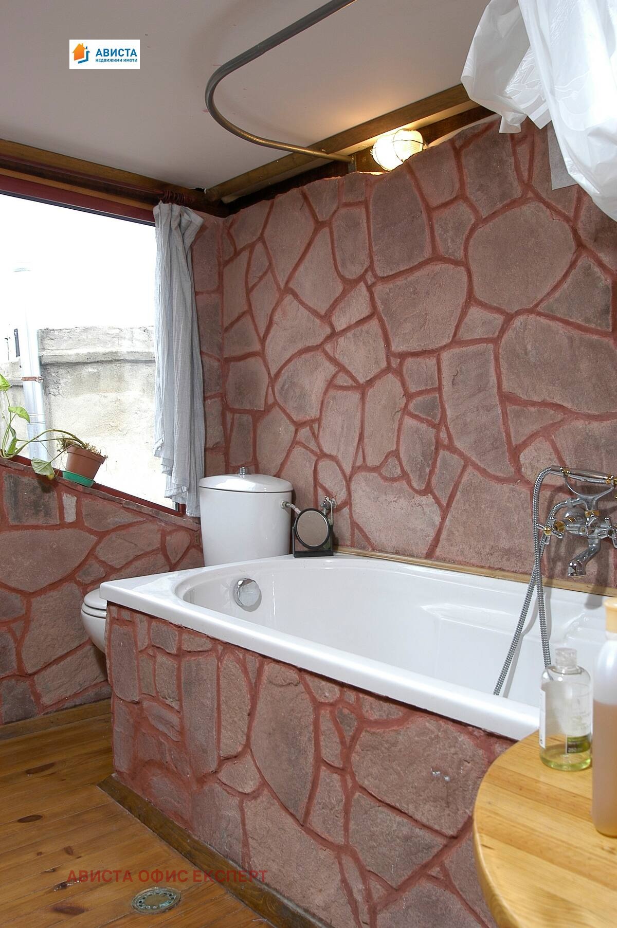 ������� 3-����� | Imot.bg � ����������� 11