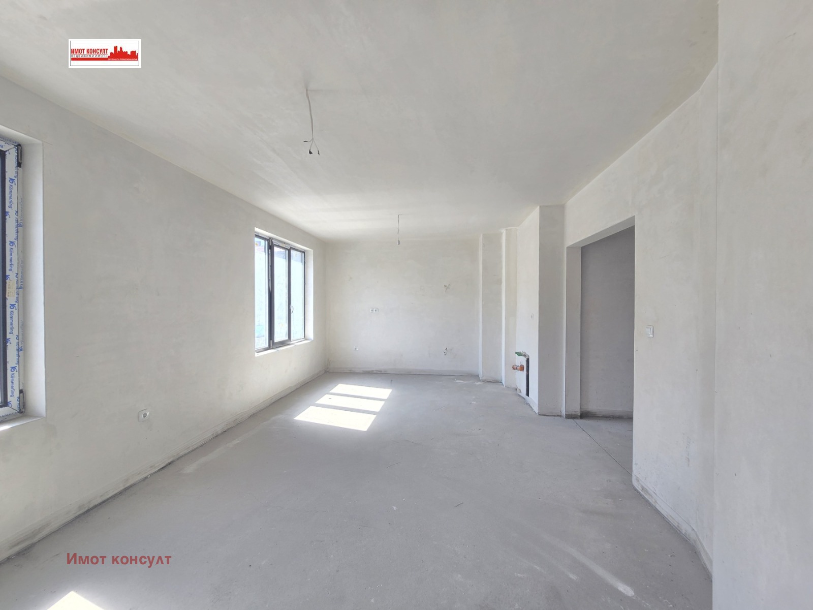 ������� 3-����� | Imot.bg � ����������� 3