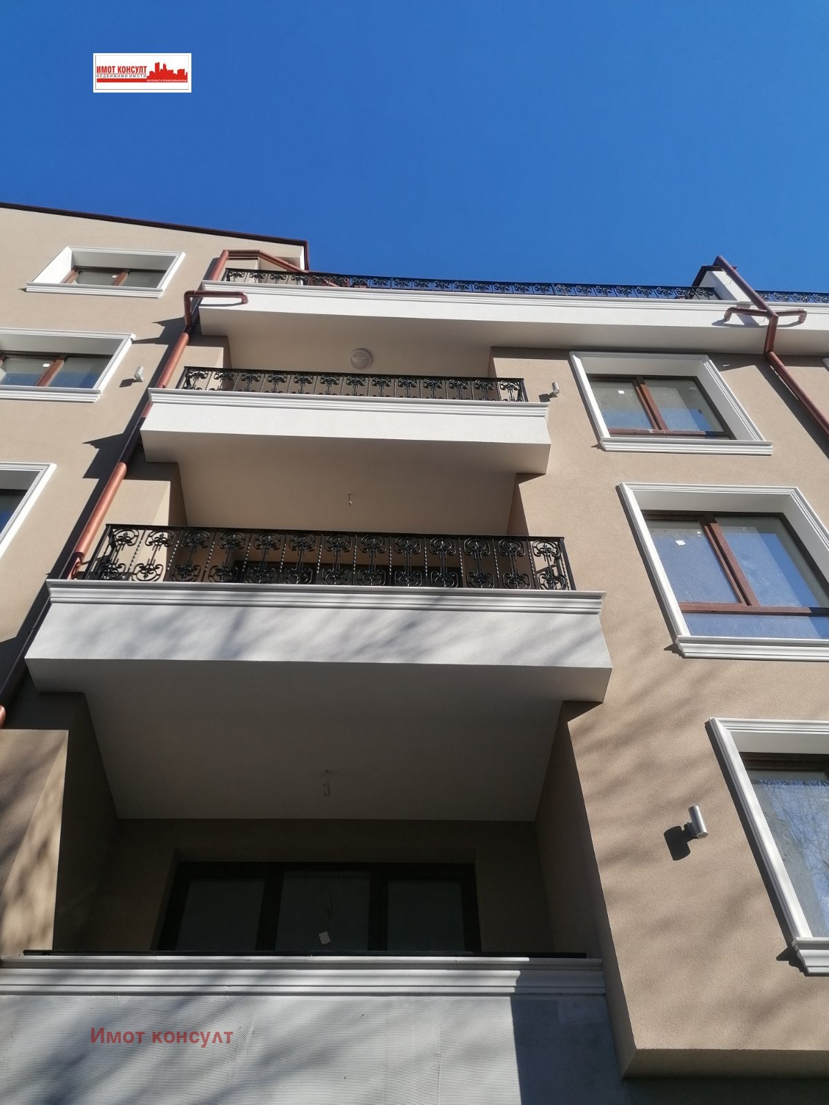 ������� 3-����� | Imot.bg � ����������� 1