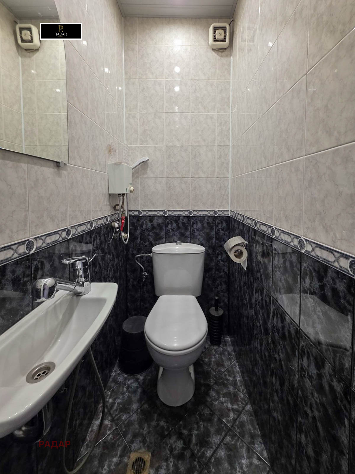 ������� 3-����� | Imot.bg � ����������� 15