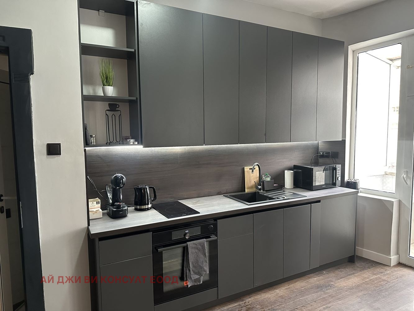 ������� 3-����� | Imot.bg � ����������� 2