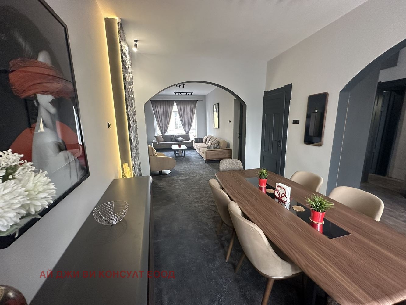 ������� 3-����� | Imot.bg � ����������� 5