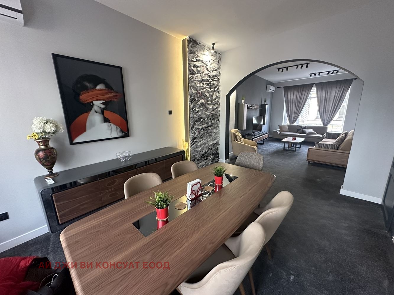������� 3-����� | Imot.bg � ����������� 3