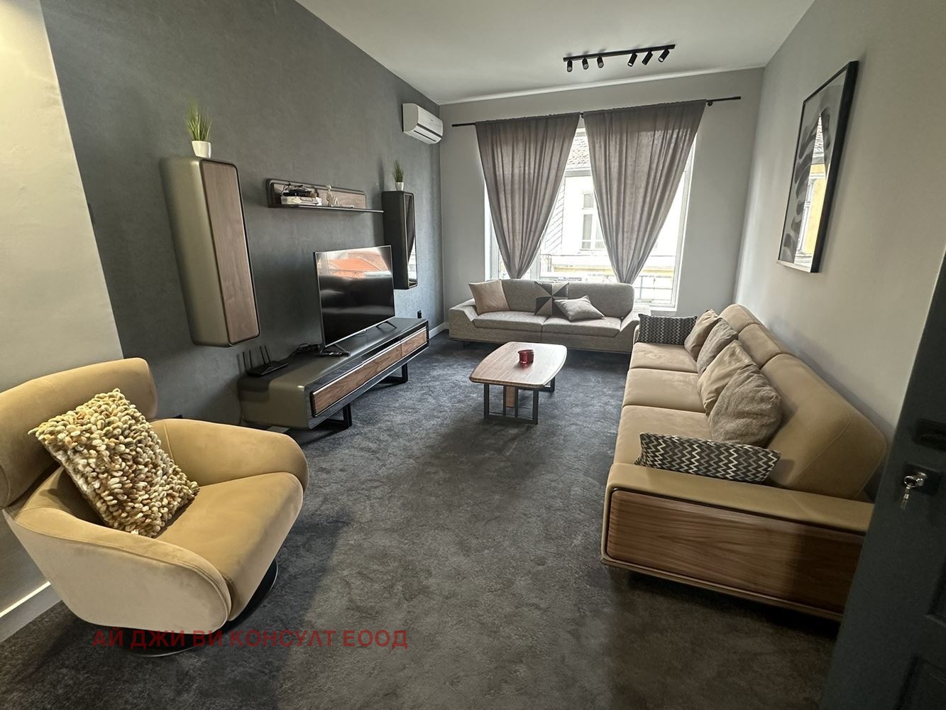 ������� 3-����� | Imot.bg � ����������� 1