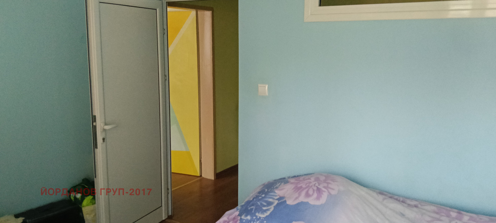 ������� 4-����� | Imot.bg � ����������� 9