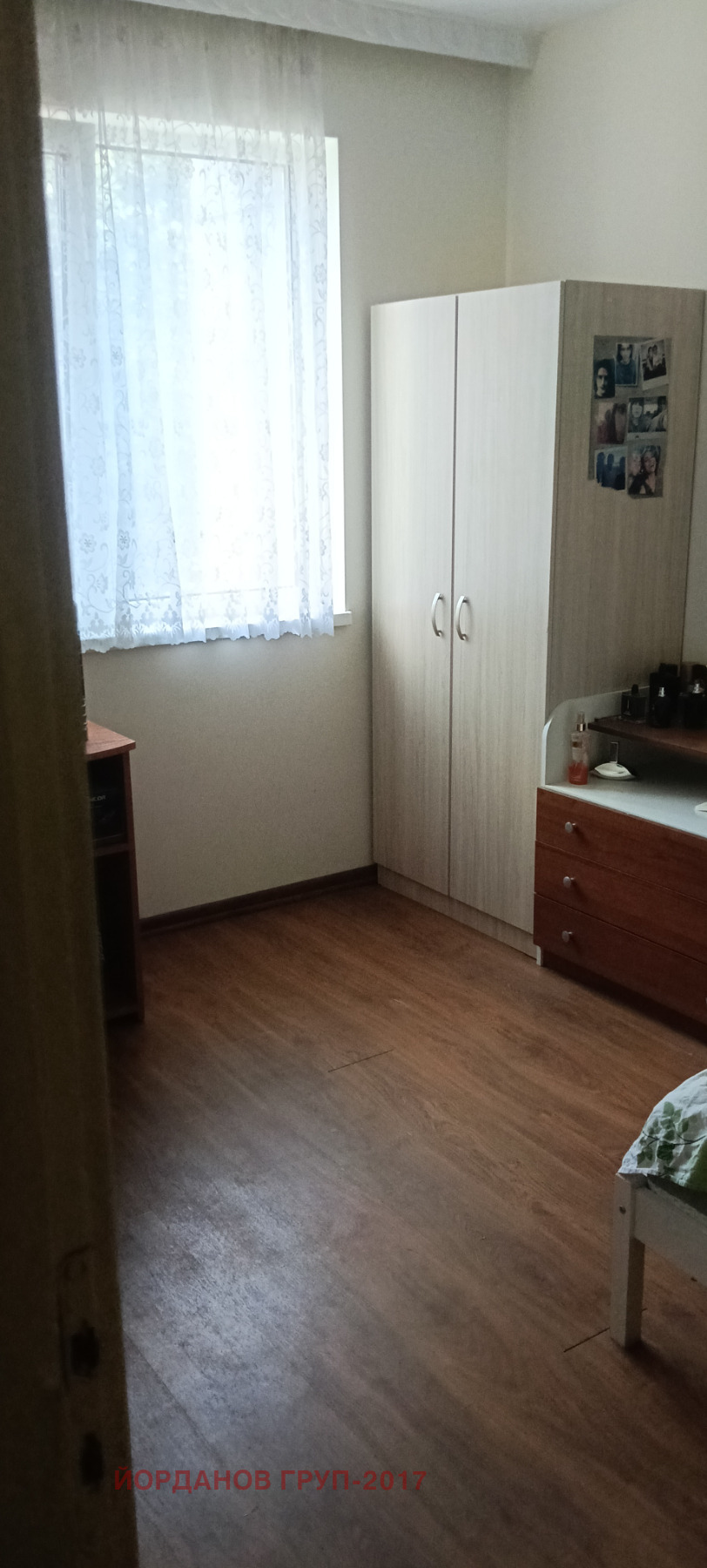 ������� 4-����� | Imot.bg � ����������� 7
