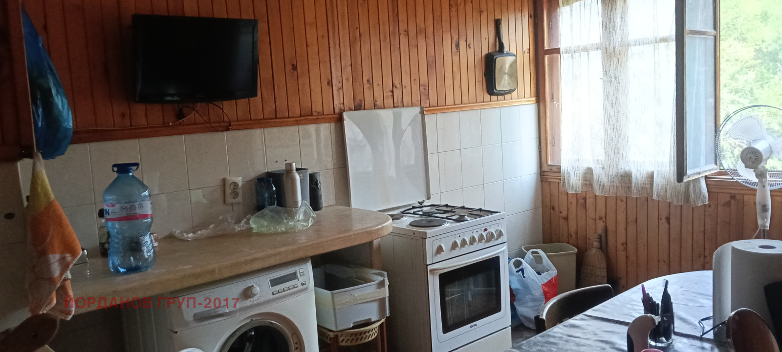 ������� 4-����� | Imot.bg � ����������� 10
