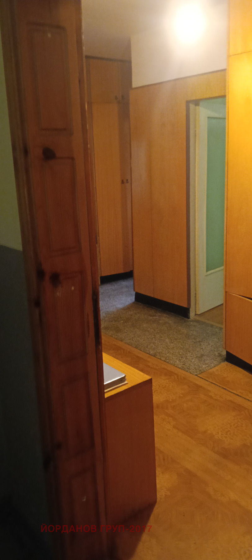 ������� 4-����� | Imot.bg � ����������� 2