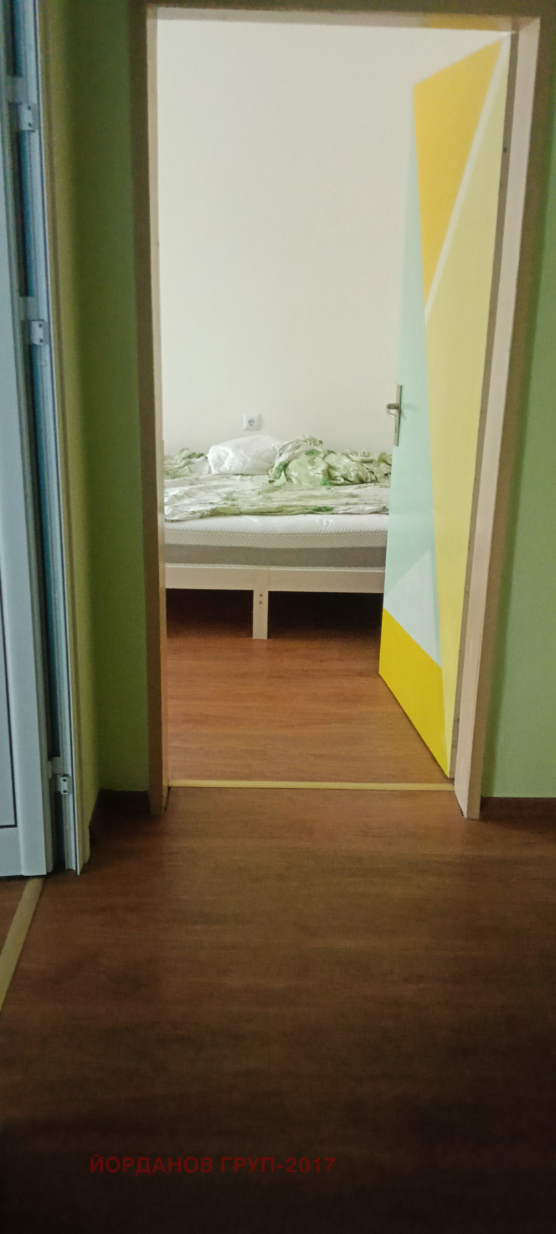 ������� 4-����� | Imot.bg � ����������� 5
