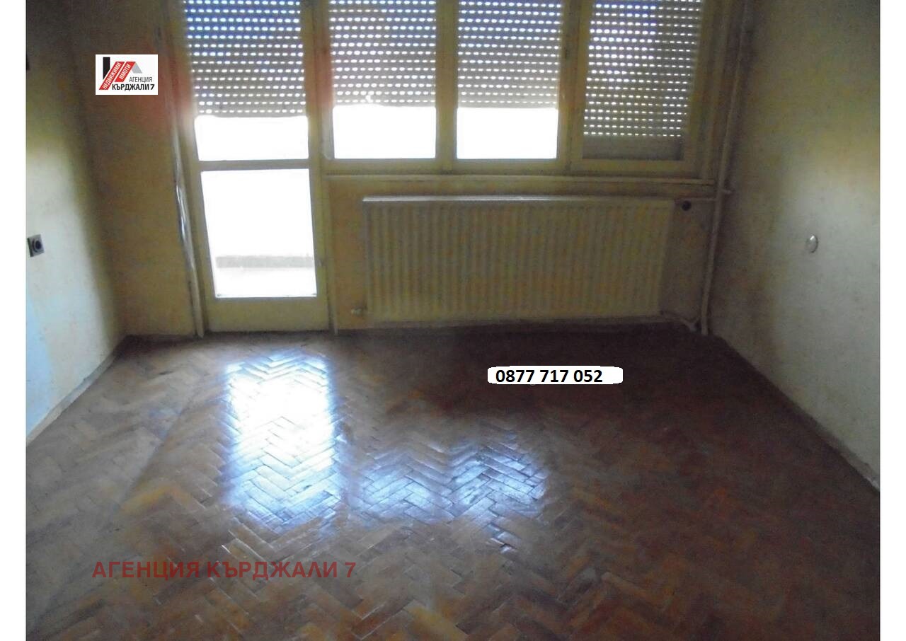 ������� ���������� | Imot.bg � ����������� 1