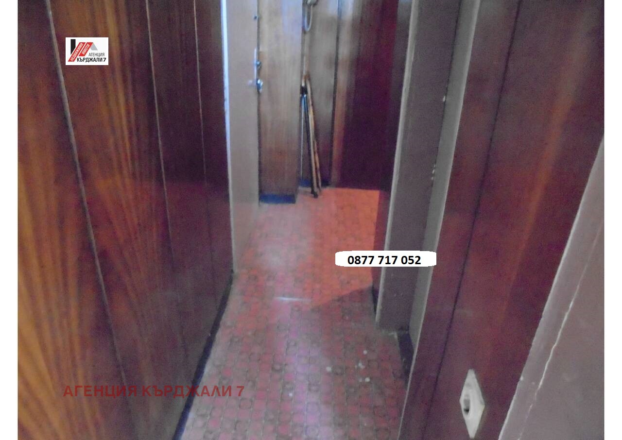 ������� ���������� | Imot.bg � ����������� 10