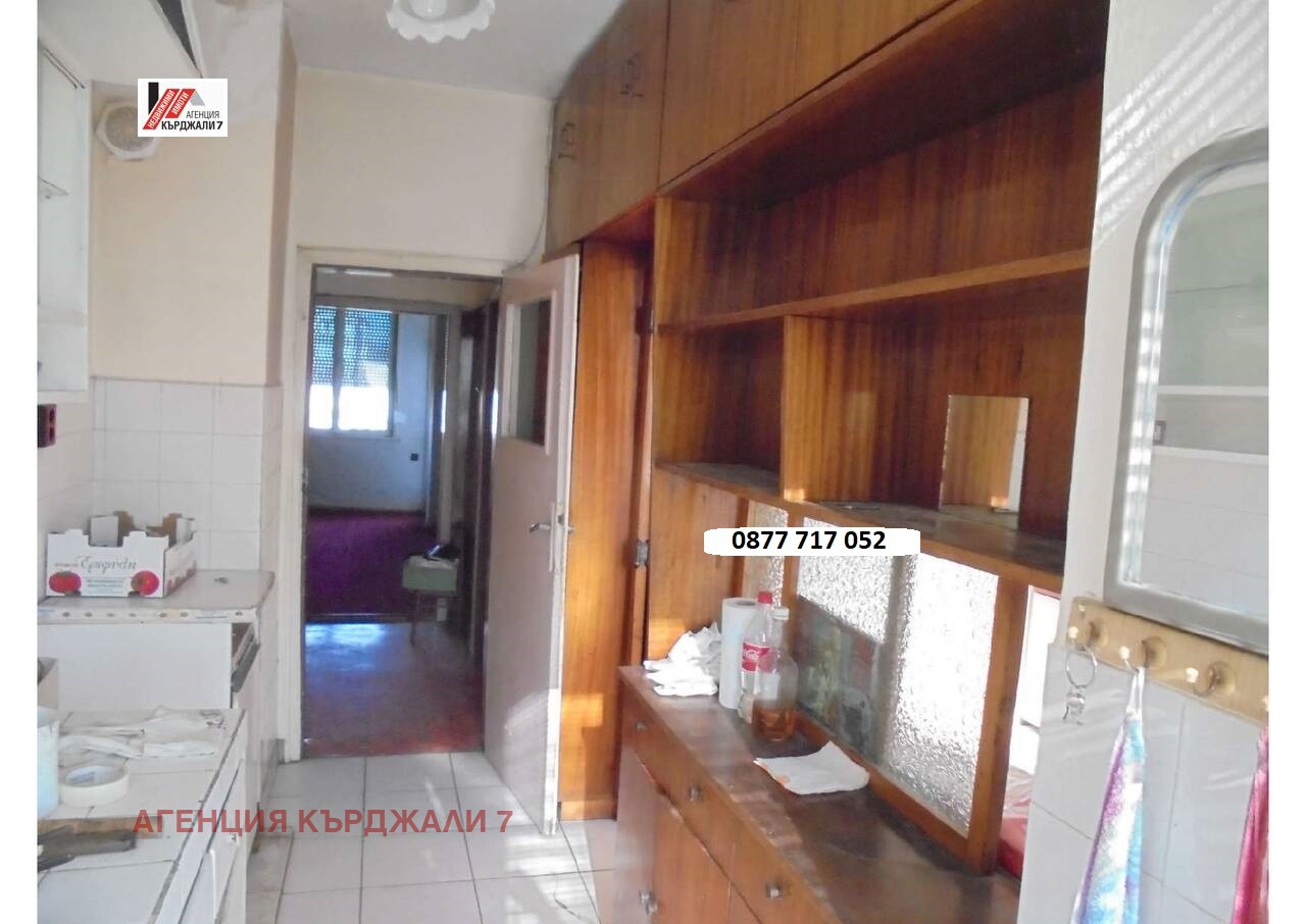 ������� ���������� | Imot.bg � ����������� 3