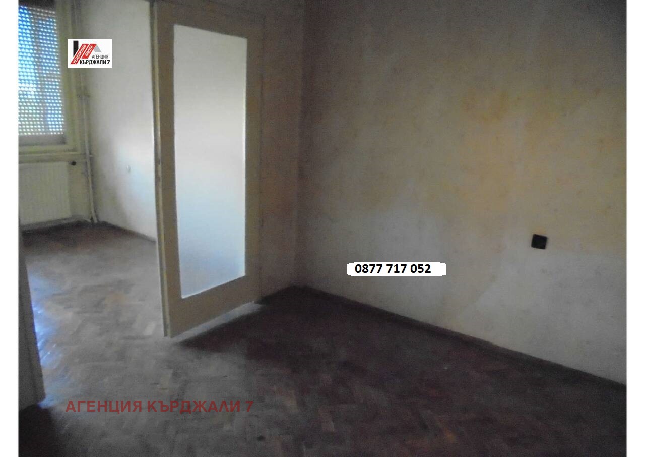 ������� ���������� | Imot.bg � ����������� 5