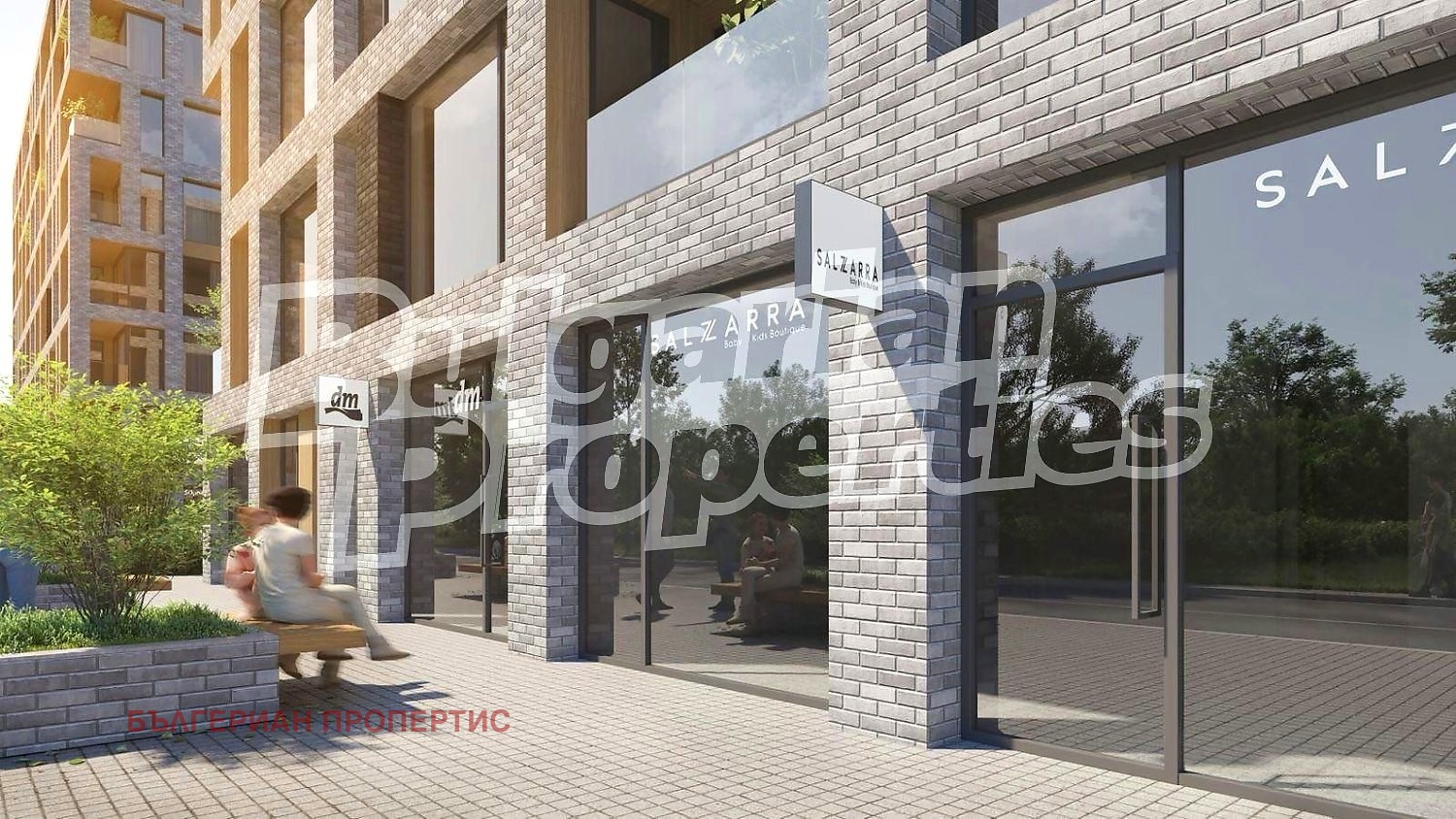 ������� ������� | Imot.bg � ����������� 17