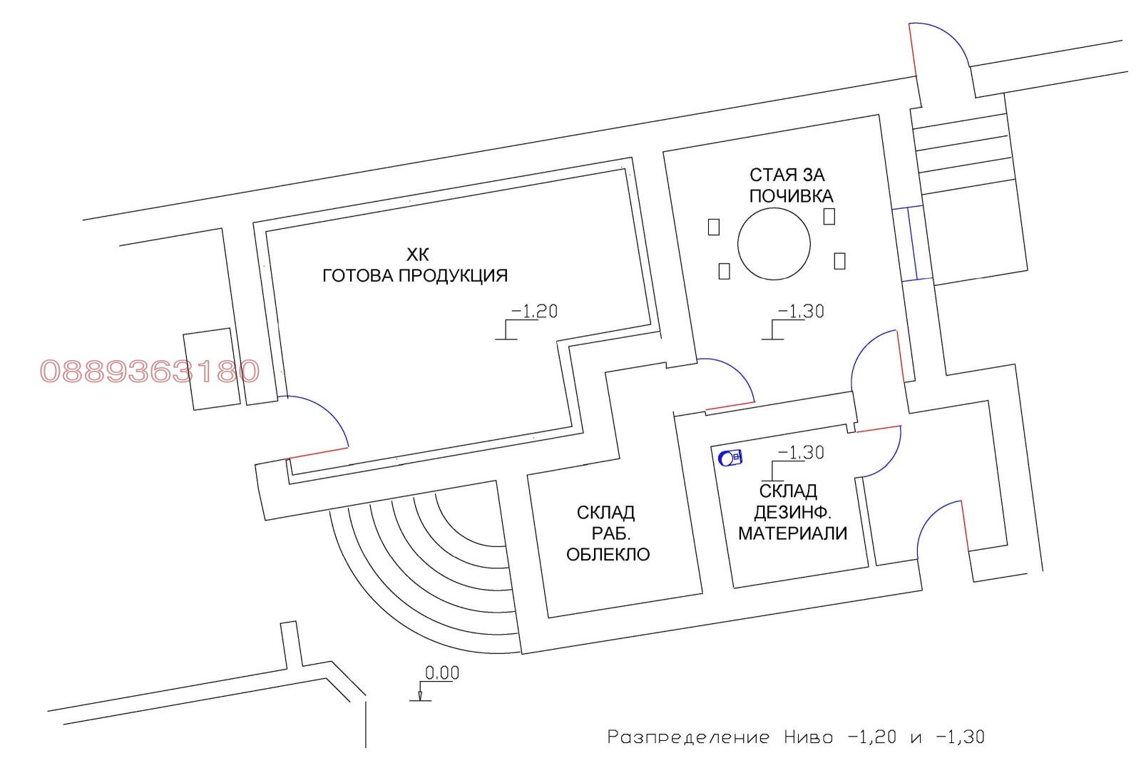 ������� ����. ��������� | Imot.bg � ����������� 2