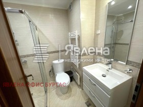 ������� 1-����� | Imot.bg � ����� ������ 9