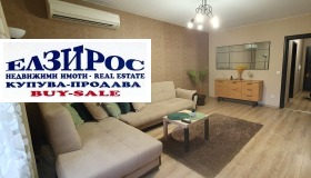 1 dormitorio Ilyo voyvoda, Kyustendil 1