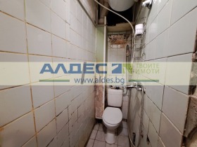  2- | Imot.bg    11