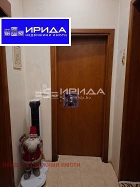 ������� 2-����� | Imot.bg � ����� ������ 10