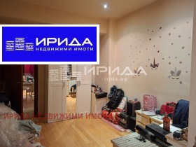 ������� 2-����� | Imot.bg � ����� ������ 5