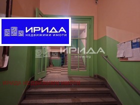 ������� 2-����� | Imot.bg � ����� ������ 11