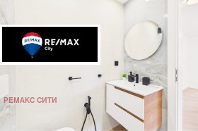 ������� 2-����� | Imot.bg � ����� ������ 8